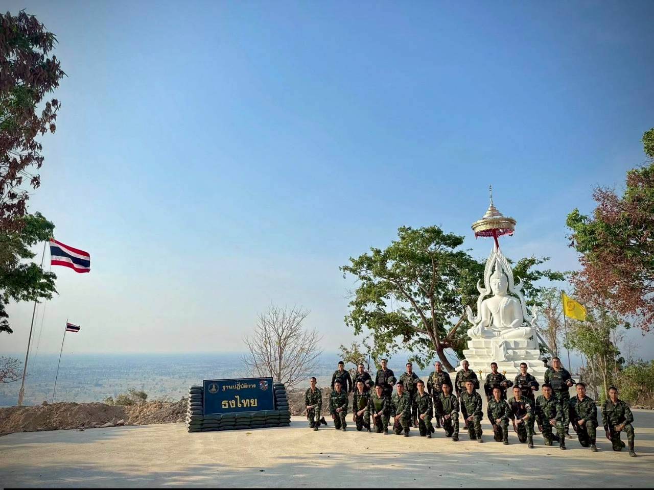 Thai national flagpole support activity 9